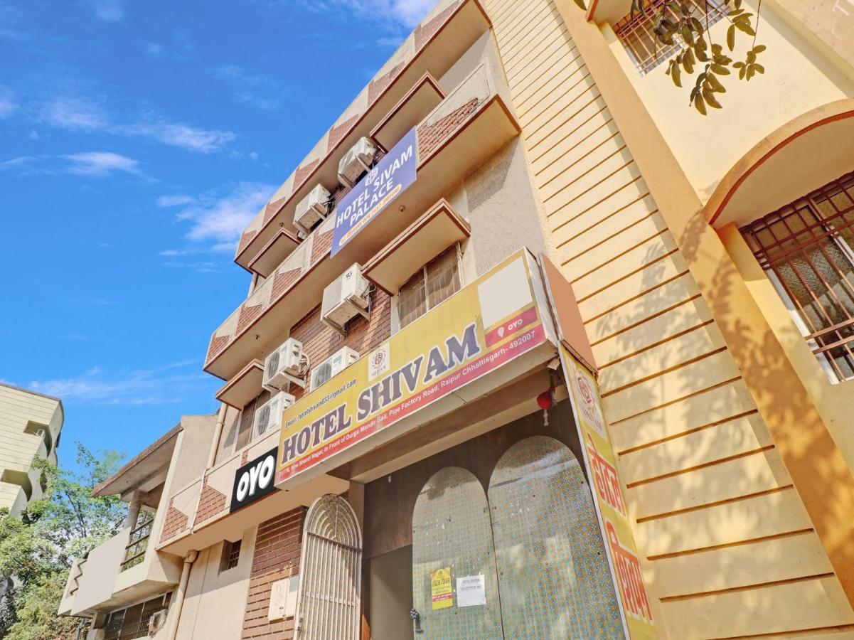 Flagship Hotel Sivam Palace Rāipur Eksteriør bilde